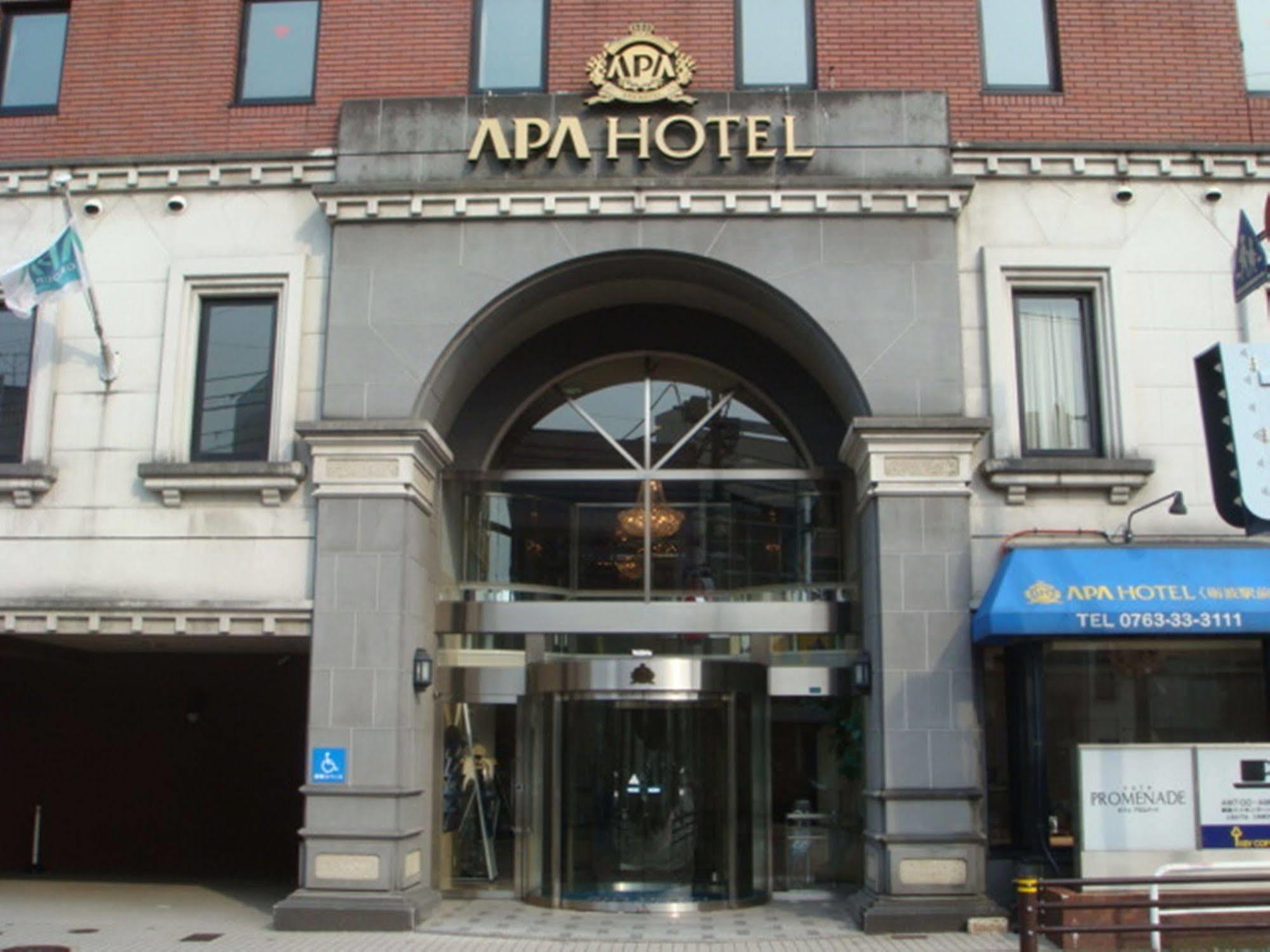 Apa Hotel Tonami Ekimae Buitenkant foto