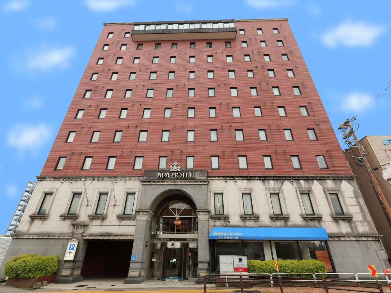 Apa Hotel Tonami Ekimae Buitenkant foto